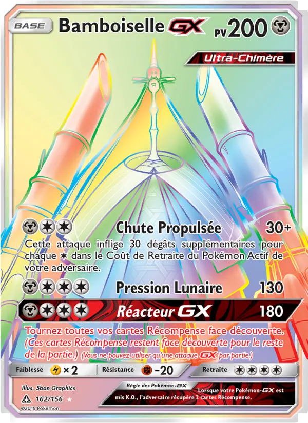 Bamboiselle GX #162