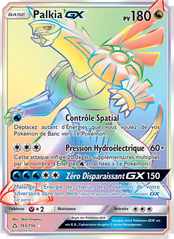 Palkia GX #165