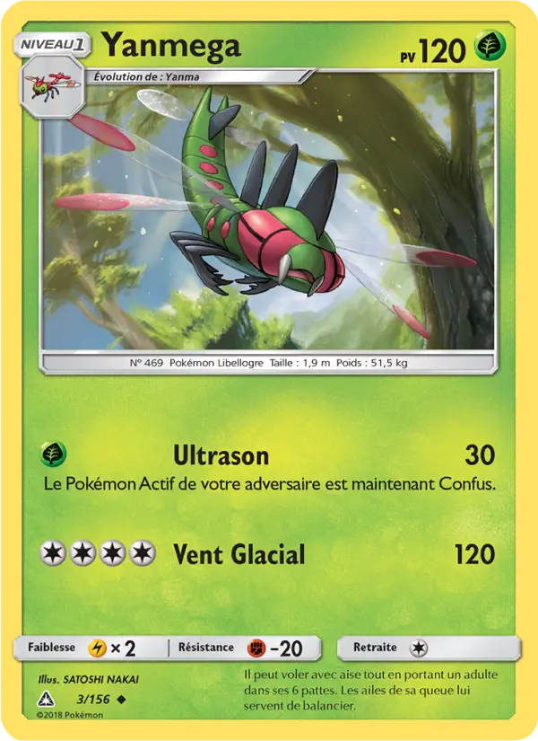 Yanmega #3