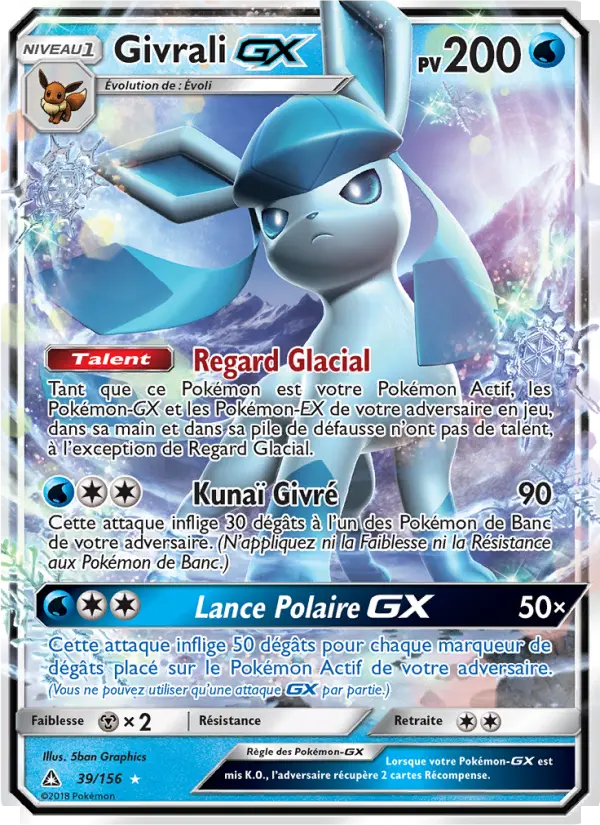 Givrali GX #39