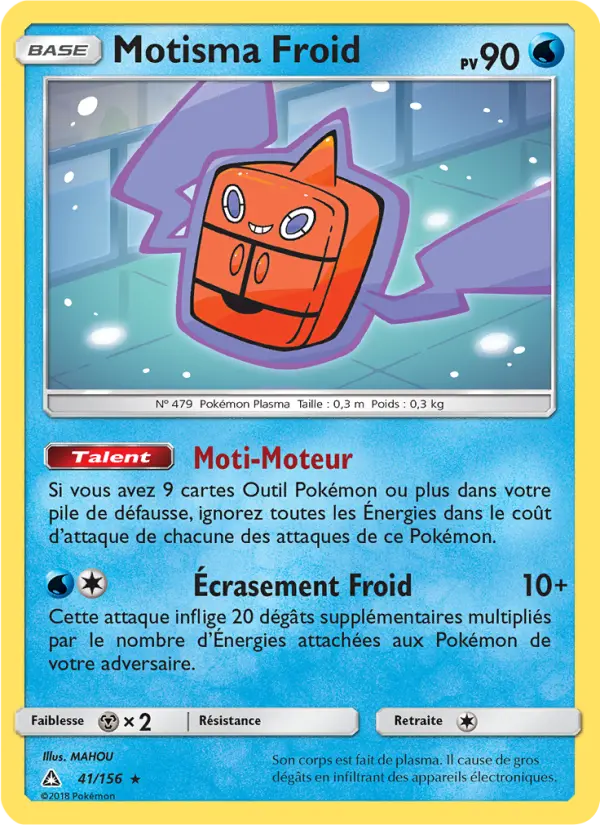 Motisma Froid #41 — Ultra-Prisme (Reverse Holo)
