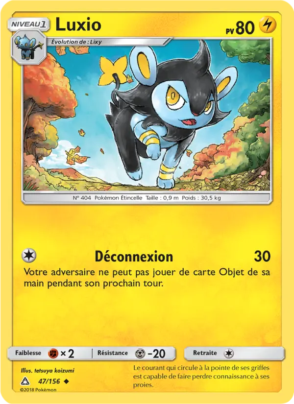 Luxio #47