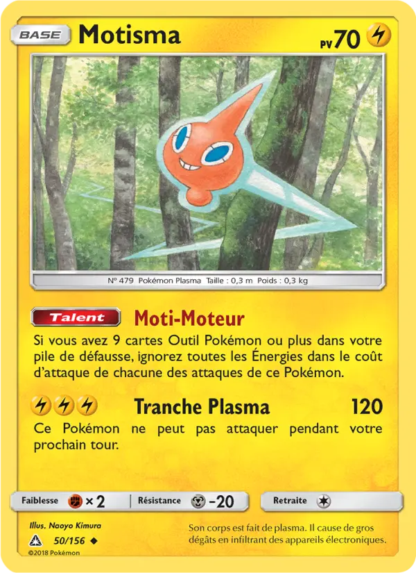 Motisma #50