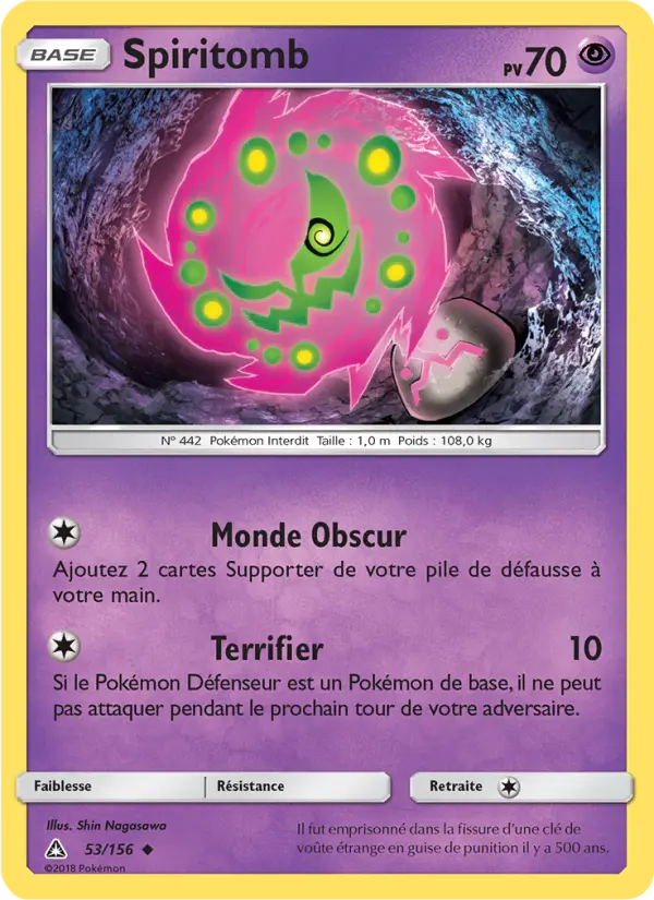 Spiritomb #53 — Ultra-Prisme (Reverse Holo)