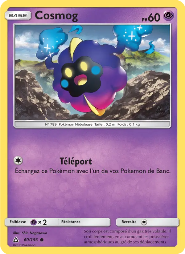 Cosmog #60
