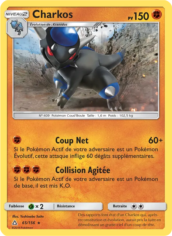 Charkos #65