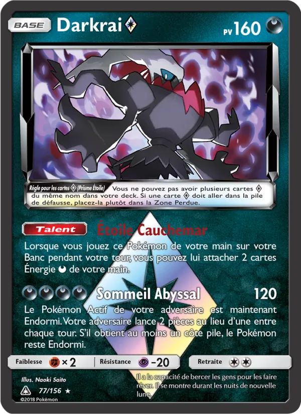 Darkrai ◇ #77
