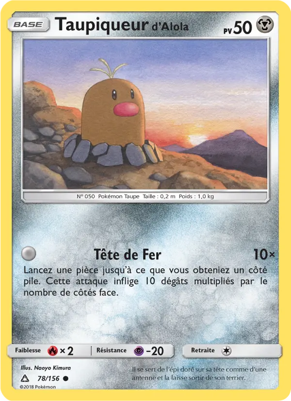 Alolan Diglett #78