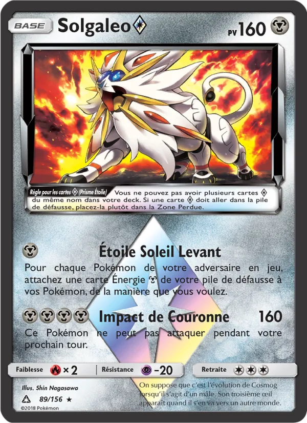 Solgaleo ◇ #89