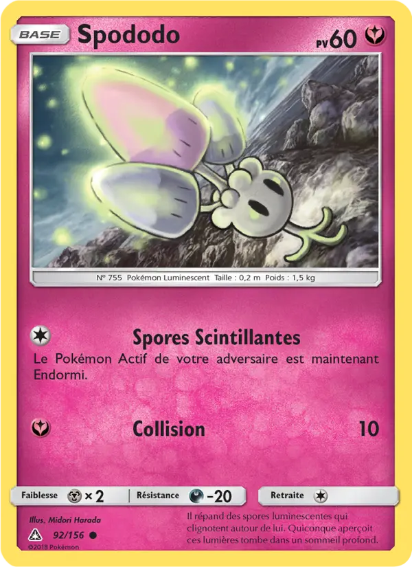 Spododo #92
