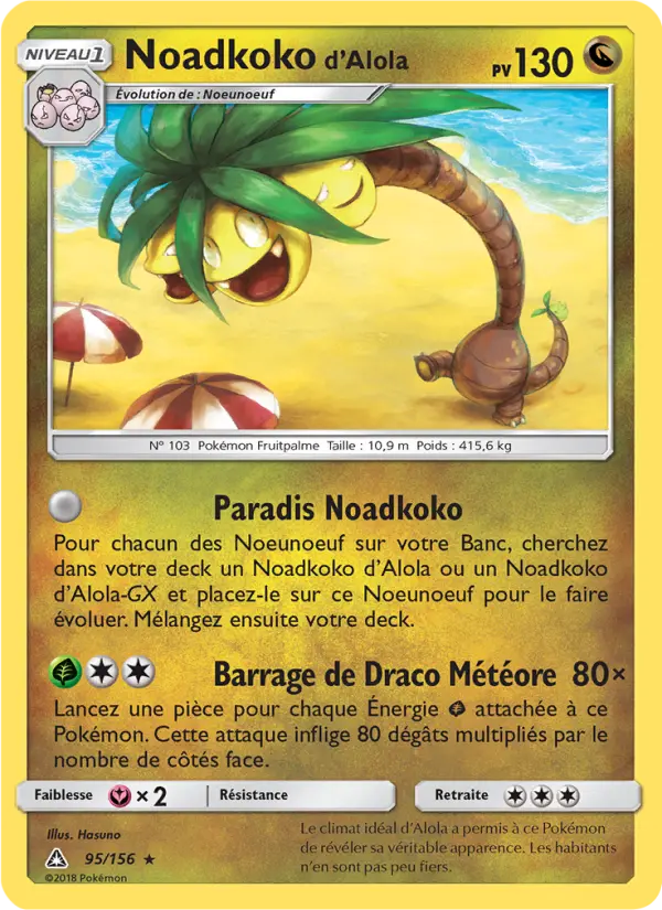 Noadkoko d’Alola #95 — Ultra-Prisme (Reverse Holo)