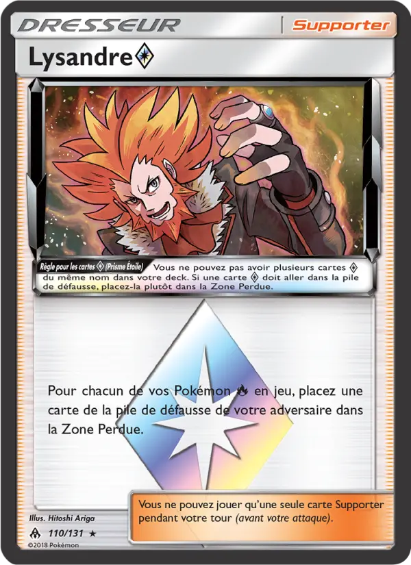 Lysandre ◇ #110