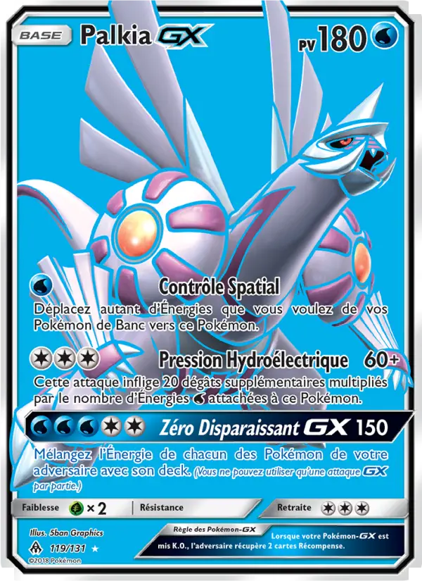 Palkia GX #119