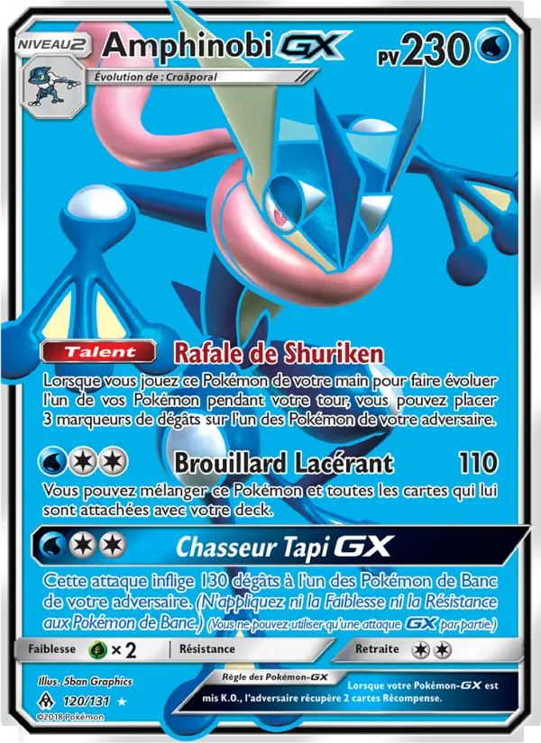 Amphinobi GX #120