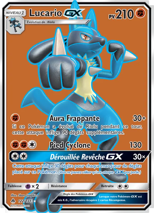 Lucario GX #122
