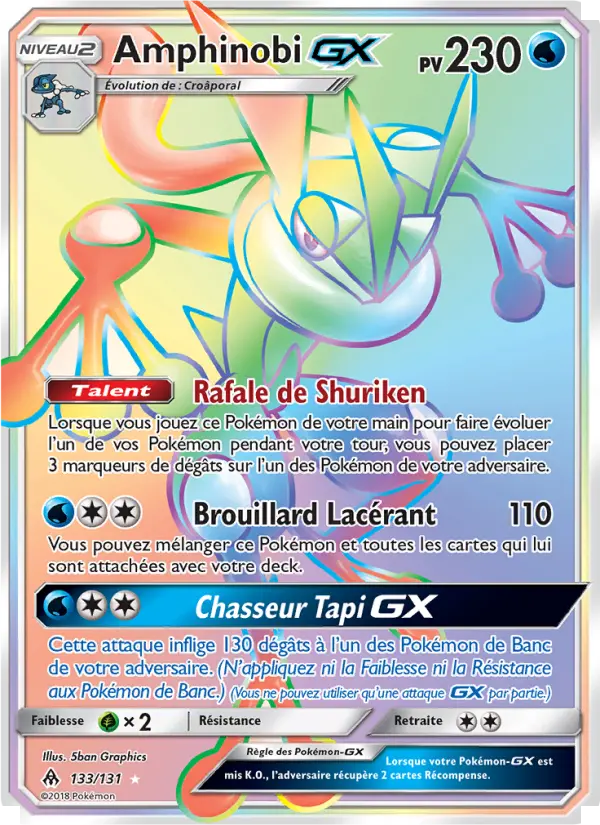 Amphinobi GX #133