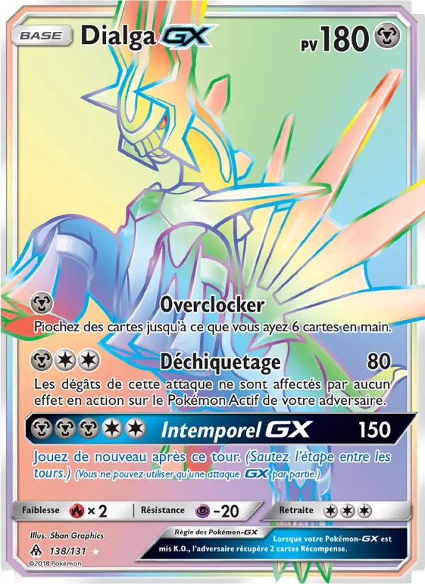 Dialga GX #138