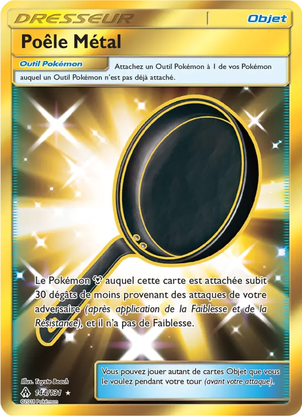 Poêle Métal #144