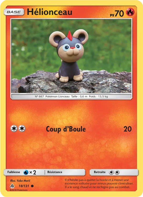 Hélionceau #18