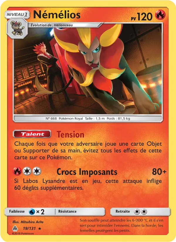 Némélios #19