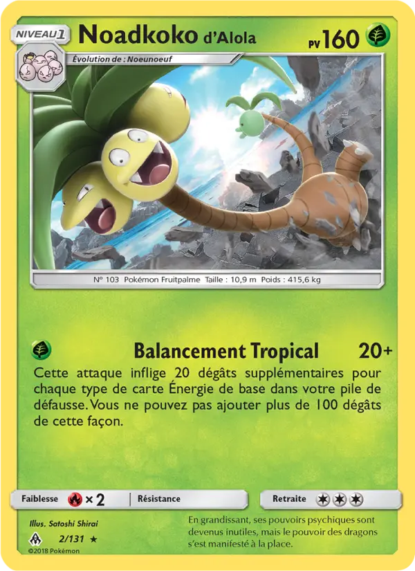 Noadkoko d’Alola #2