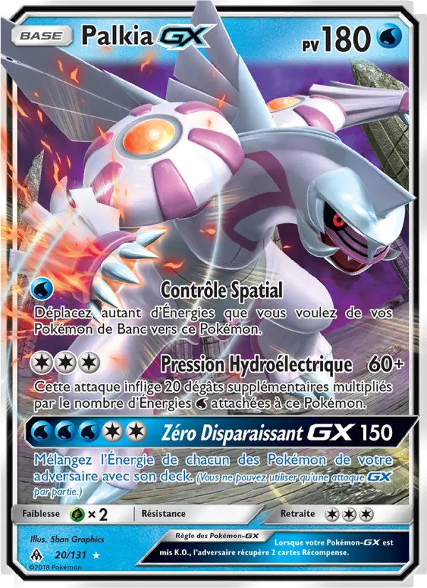 Palkia GX #20