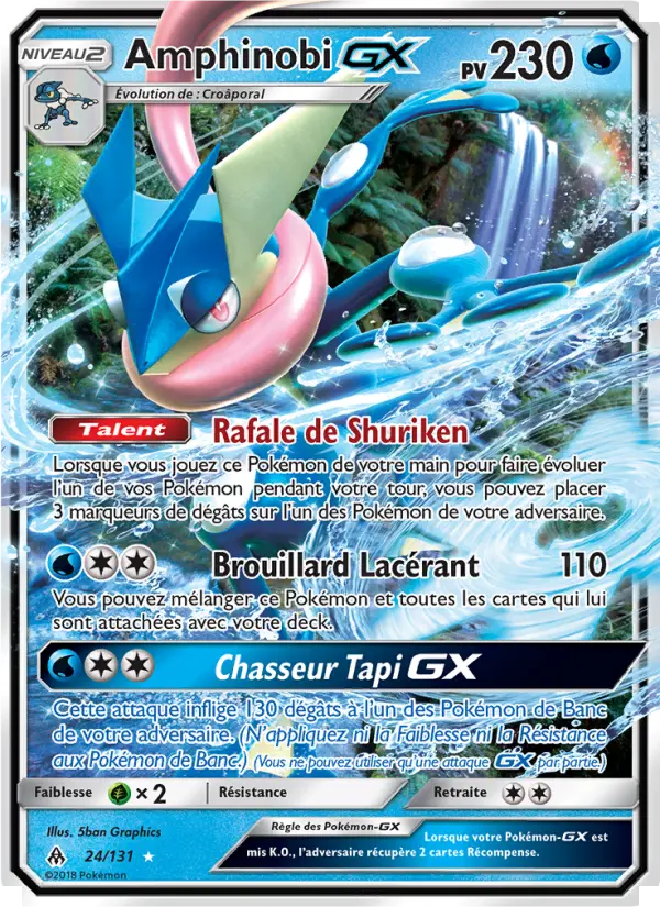 Amphinobi GX #24