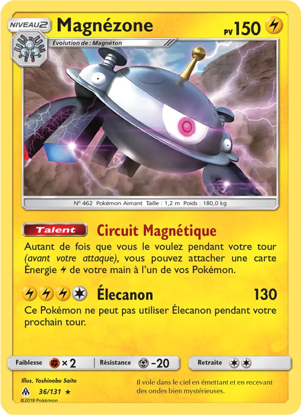 Smogogo #36