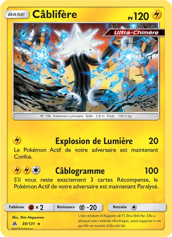 Câblifère #39