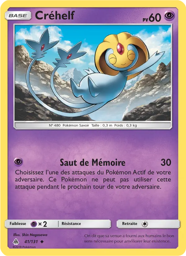 Créhelf #41