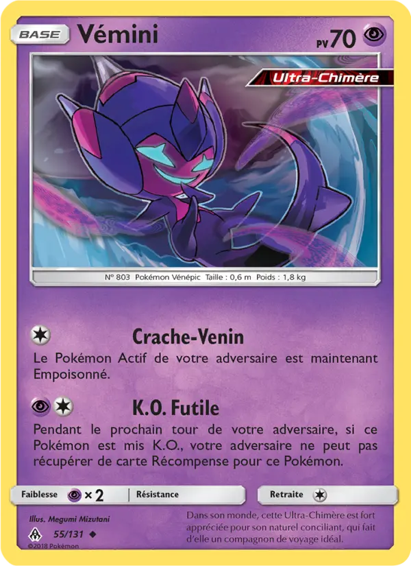 Vémini #55