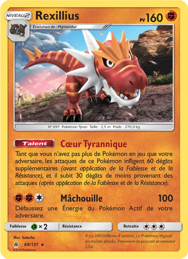Rexillius #69