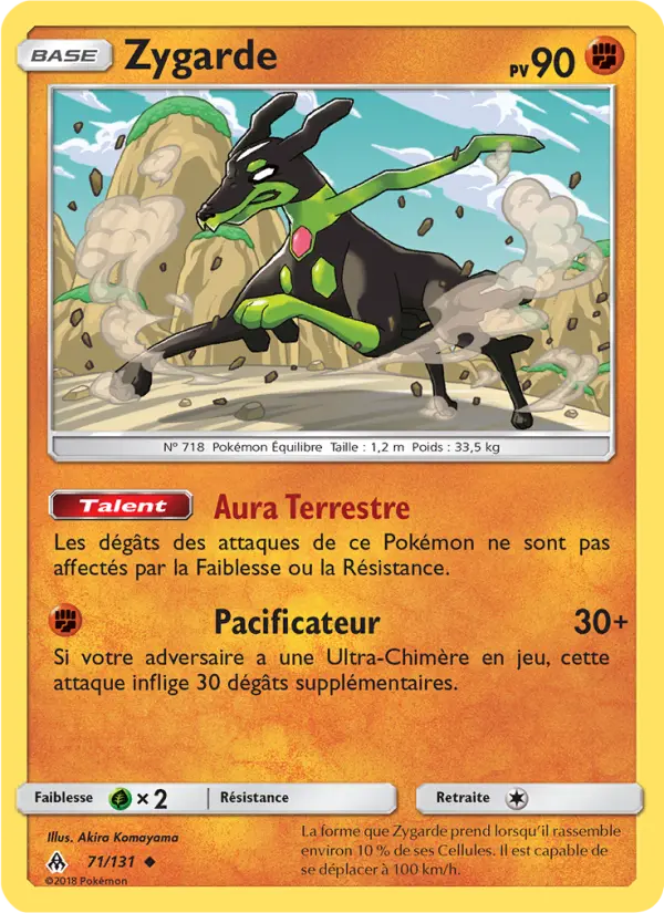 Zygarde #71