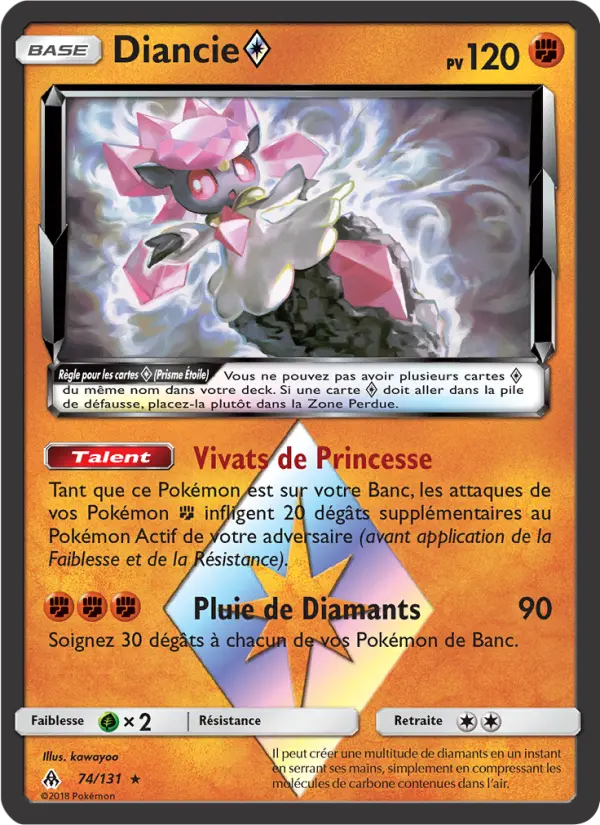 Diancie ◇ #74
