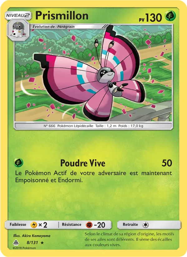 Prismillon #8