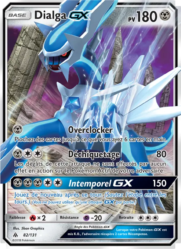 Dialga GX #82