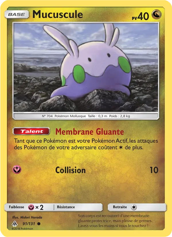 Mucuscule #91