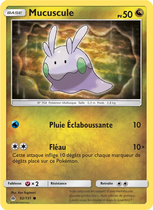 Mucuscule #92