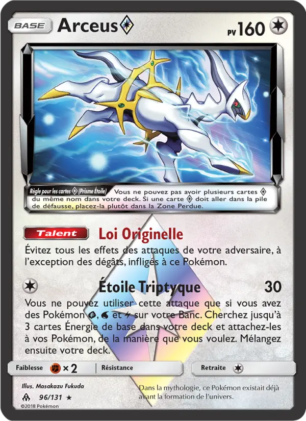 Arceus ◇ #96
