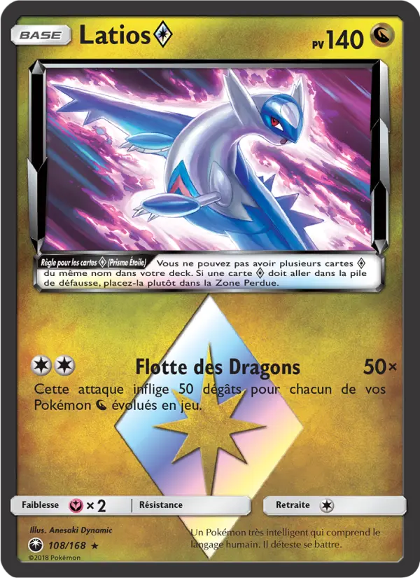 Latios ◇ #108