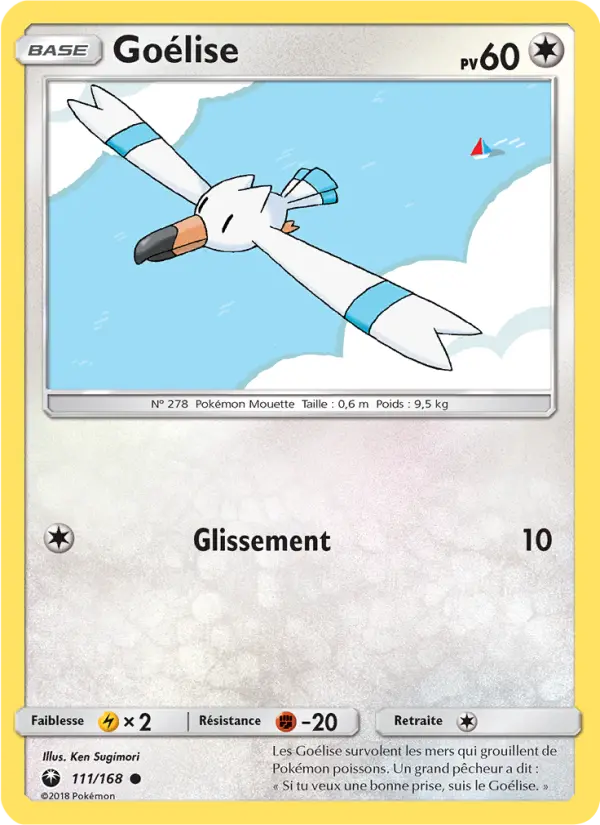 Wingull #111