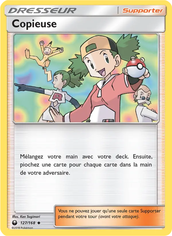 Copieuse #127