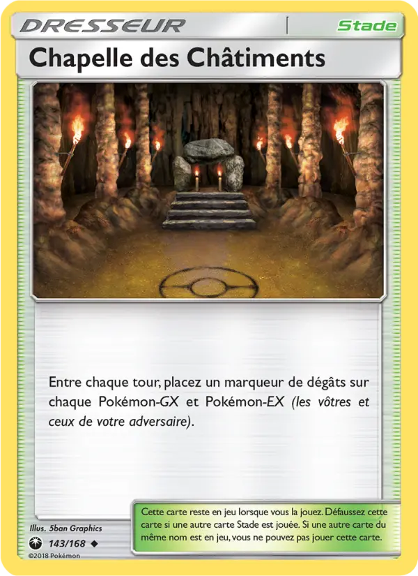 Shrine of Punishment #143