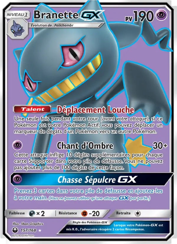 Branette GX #157