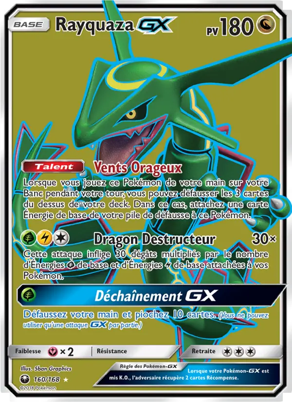Rayquaza GX #160