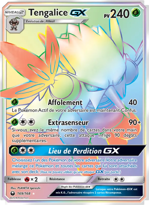 Tengalice GX #169