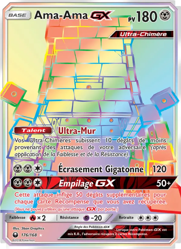 Ama-Ama GX #176