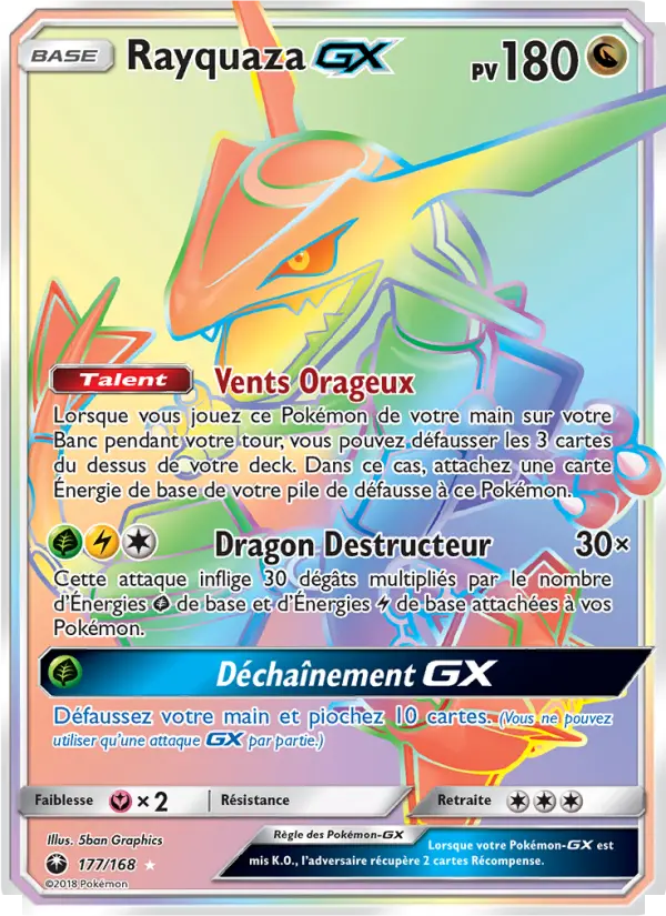 Rayquaza GX #177