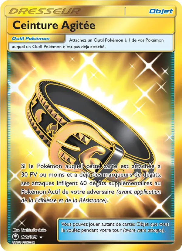 Ceinture Agitée #179