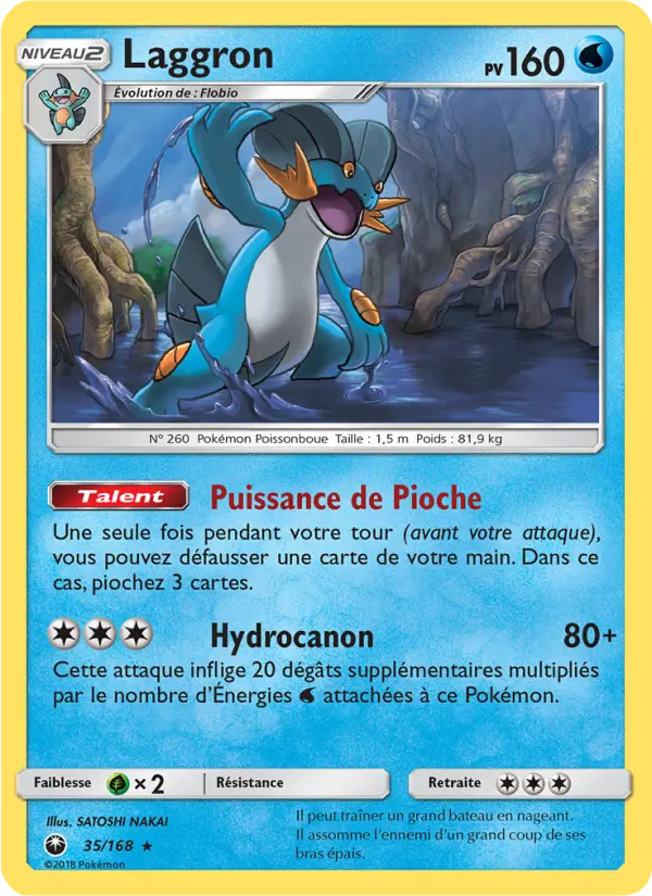 Laggron #35